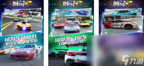 有趣的f1方程式赛车游戏中文版下载 好玩的赛车游戏合集2024