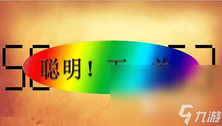 有趣的火柴棒游戏汇总2024 可玩性高的火柴棒游戏推荐