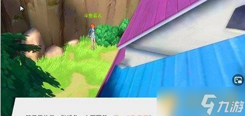 《航海王热血航线》罗格镇宝藏探寻2老海盗的激励任务完成攻略