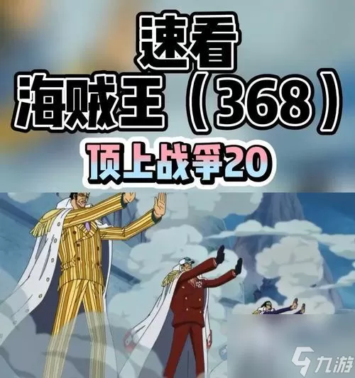 我的世界 让你成为爆破大师的必备技能