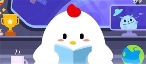 蚂蚁庄园9月10日今日答案是什么