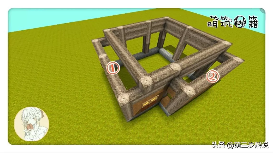迷你世界古风阁楼教程，迷你如何建造一栋二层古风小阁楼？
