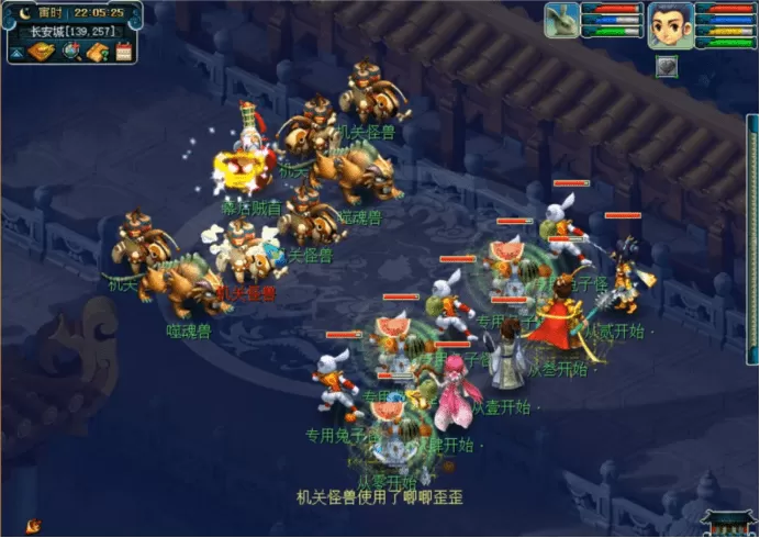 梦幻西游怎么打符石?2023梦幻十八门派日常符石组合详细介绍