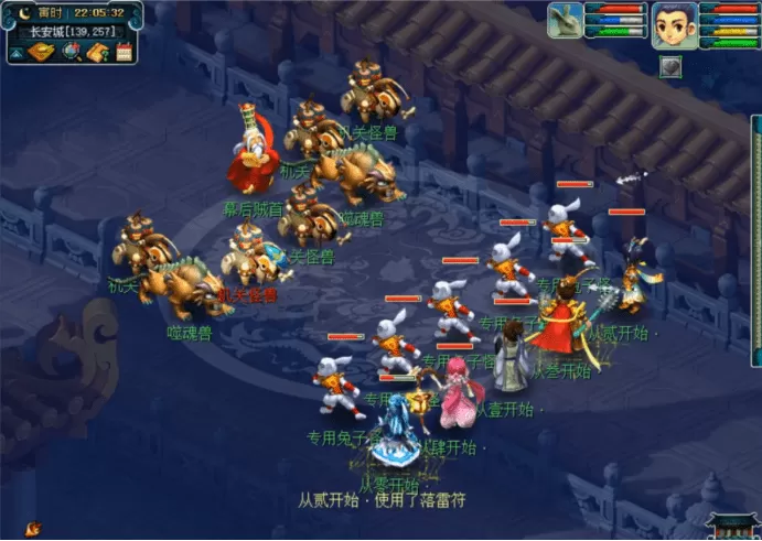 梦幻西游怎么打符石?2023梦幻十八门派日常符石组合详细介绍