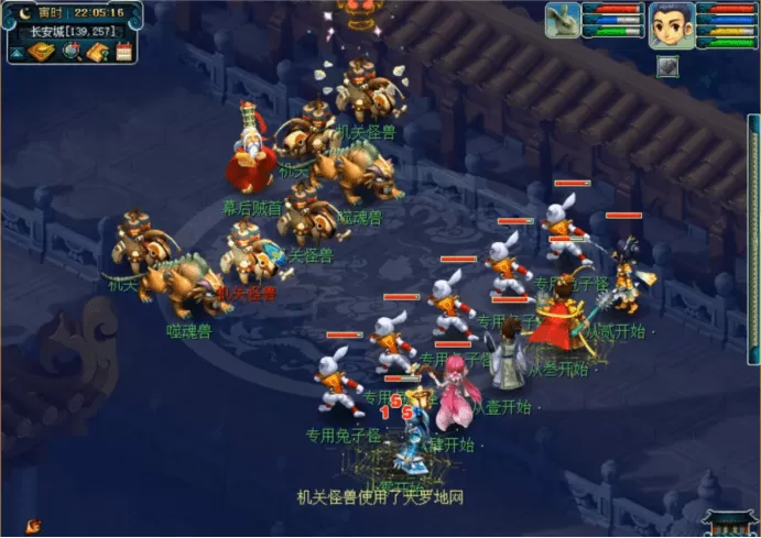 梦幻西游怎么打符石?2023梦幻十八门派日常符石组合详细介绍