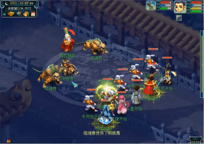 梦幻西游怎么打符石?2023梦幻十八门派日常符石组合详细介绍