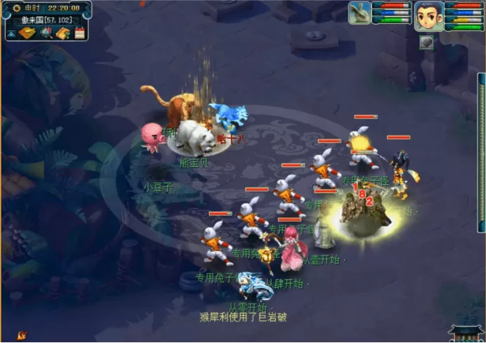 梦幻西游怎么打符石?2023梦幻十八门派日常符石组合详细介绍