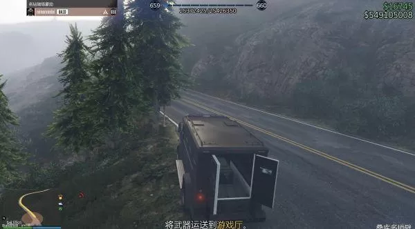 gta赌场前置任务怎么重置?gtaDC豪杰前置任务图文攻略详解