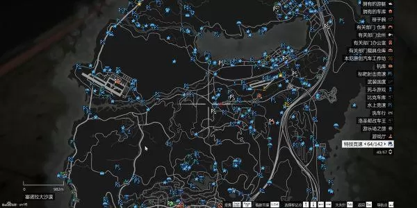 gta赌场前置任务怎么重置?gtaDC豪杰前置任务图文攻略详解