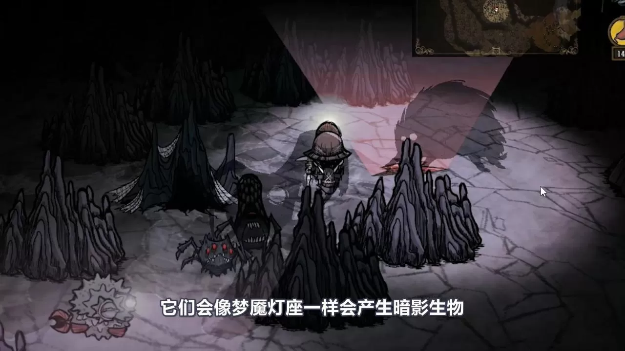 饥荒联机版梦魇护符有什么用?饥荒遗迹梦魇循环和铥矿徽章的介绍