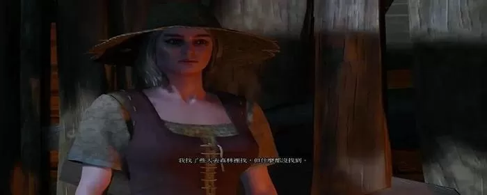 巫师3野性之心完美结局，巫师3我心狂野的完美结局