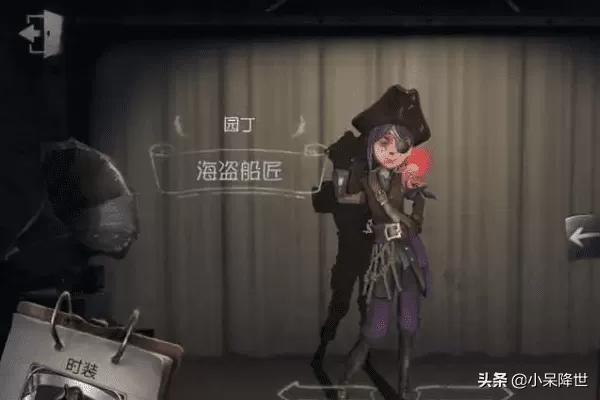 第五人格人物大全,第五人格人物大全身世介绍