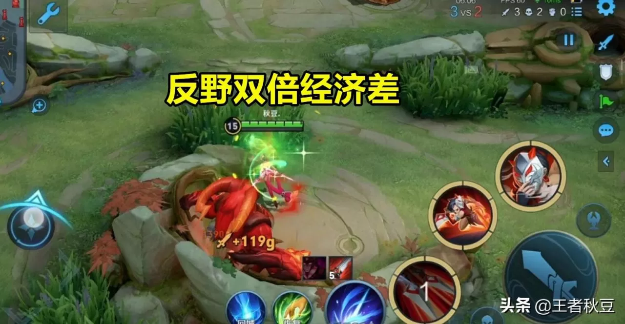 王者荣耀金币怎么快速赚?王者金币获得最快方法