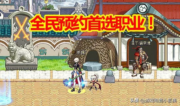 地下城暴风航路最适合的角色,DNF暴风航路最强搬砖职业
