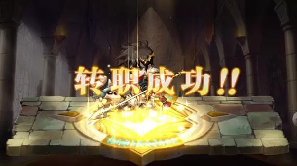 梦幻模拟战帝国版转职表图,梦幻模拟战帝国马修怎么转职才好?