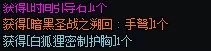 dnf熟练度怎么提升?dnf如何快速刷熟练度