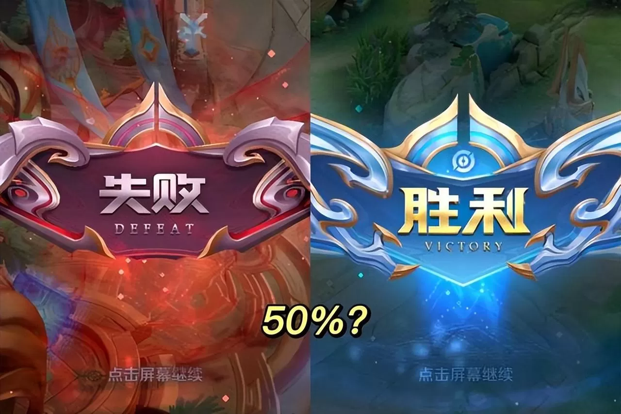 王者荣耀2023年赛季什么时候开始?王者最新赛季开启时间