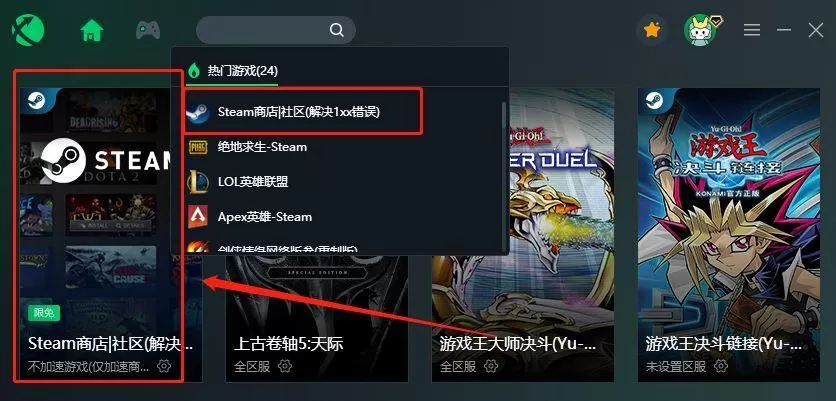 上古卷轴5十周年mod教程，上古卷轴5mod下载安装教程
