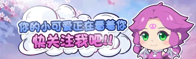 梦幻西游手游新区什么时候开器灵?梦幻手游召唤灵星石详解