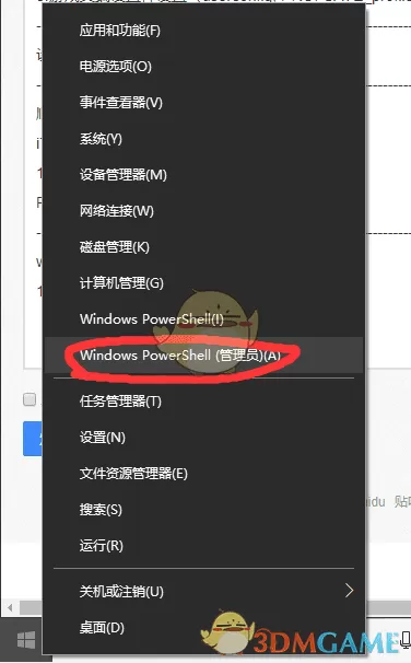 战地五低配置怎么提高帧数?战地五提高帧数画面设置