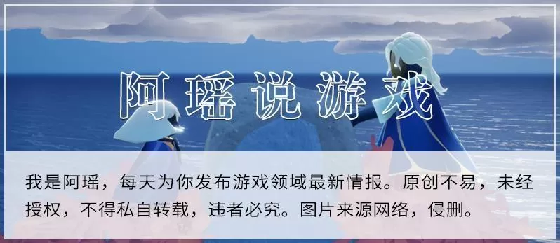 光遇墓土小金人全部位置,光遇2023小金人分布图