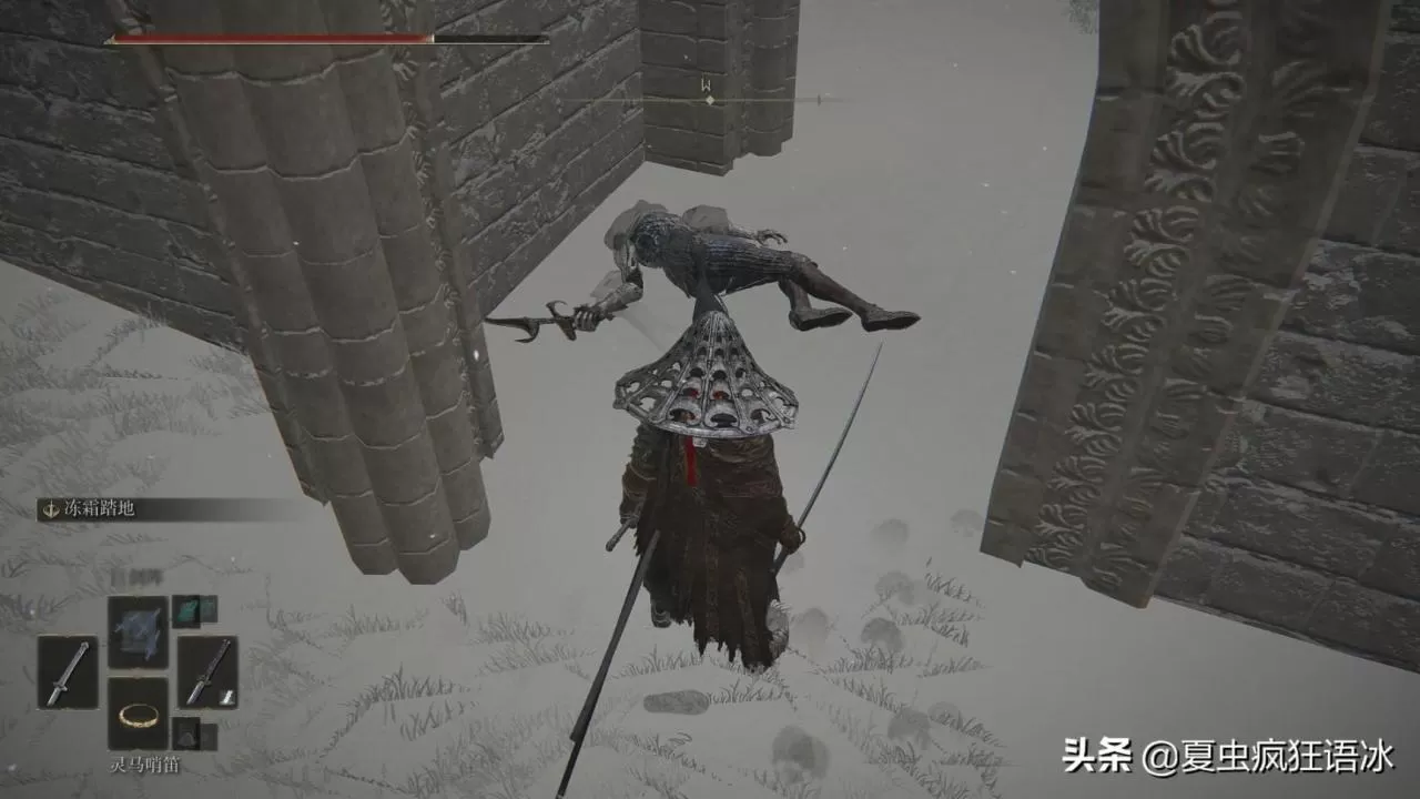 艾尔登法环衣服怎么获得?艾尔登法环帅气套装获取攻略