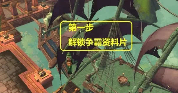 魔兽世界大号带小号刷本流程,魔兽世界玩小号最新刷级技巧