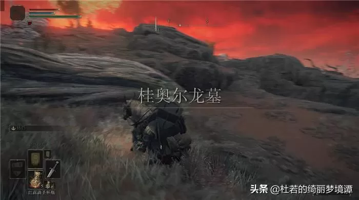 艾尔登法环左上角地图碎片位置图,艾尔登法环全地图碎片攻略