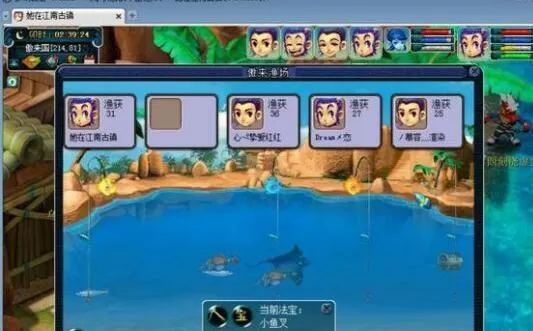 梦幻西游钓鱼上钩位置详解，梦幻西游钓鱼哪里可以上钩？