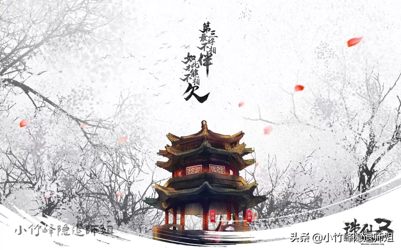 诛仙兽神之叹息攻略,诛仙3兽神之叹息副本攻略