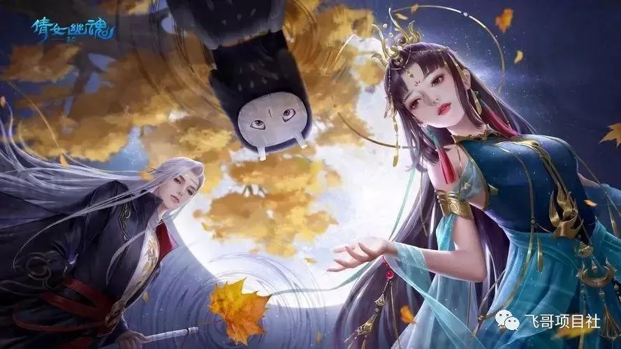 新倩女幽魂手游搬砖收益怎么样?倩女幽魂手游多开自动搬砖玩法
