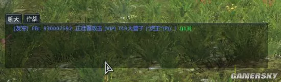 战争雷霆怎么望远镜和炮同步?战争雷霆陆战街机新兵系列观察教学