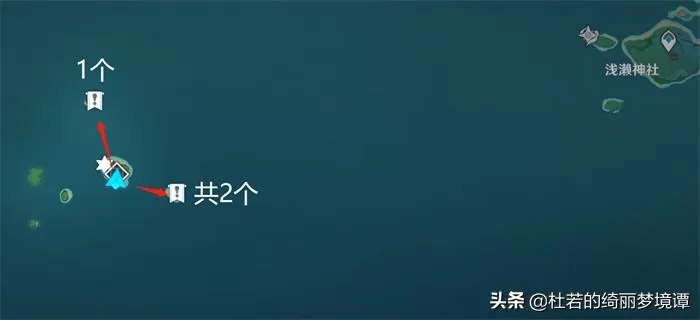 原神哪些地方可以买图纸？原神赠礼套装图纸获取方式