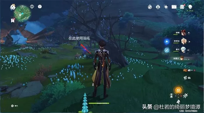 原神哪些地方可以买图纸？原神赠礼套装图纸获取方式