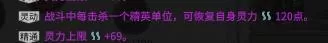 鬼谷八荒剑修开局流派推荐，鬼谷八荒纯剑修快速成型攻略