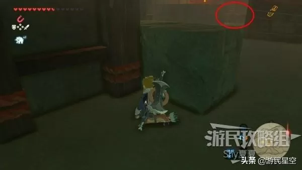 塞尔达传说迷雷之神兽技能怎么用？塞尔达传说荒野之息主线雷神兽图文攻略