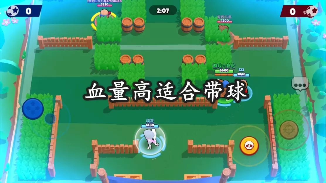 荒野乱斗普里莫教学，荒野乱斗普里莫实战攻略