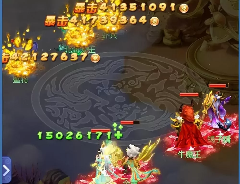 梦幻西游手游探秘水晶宫怎么玩?梦幻西游网页版探秘水晶宫攻略最详细
