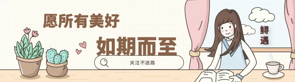 梦幻西游手游69魔王详细攻略,梦幻西游手游69魔王寨的养成攻略