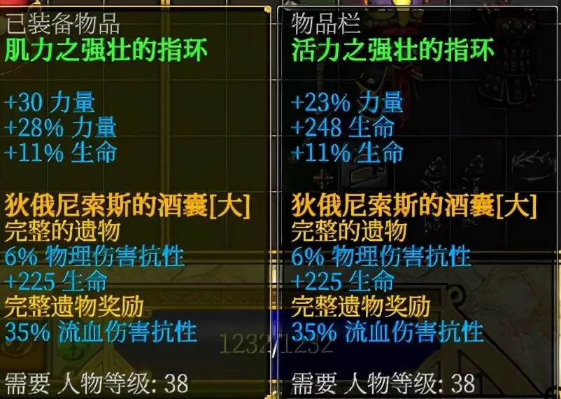 弓箭手全面攻略详解，泰坦之旅最强弓箭手-巡林客-超级新手图文详细攻略