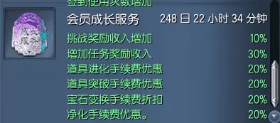 剑灵革命搬砖职业推荐，剑灵端游搬砖哪个职业最好？