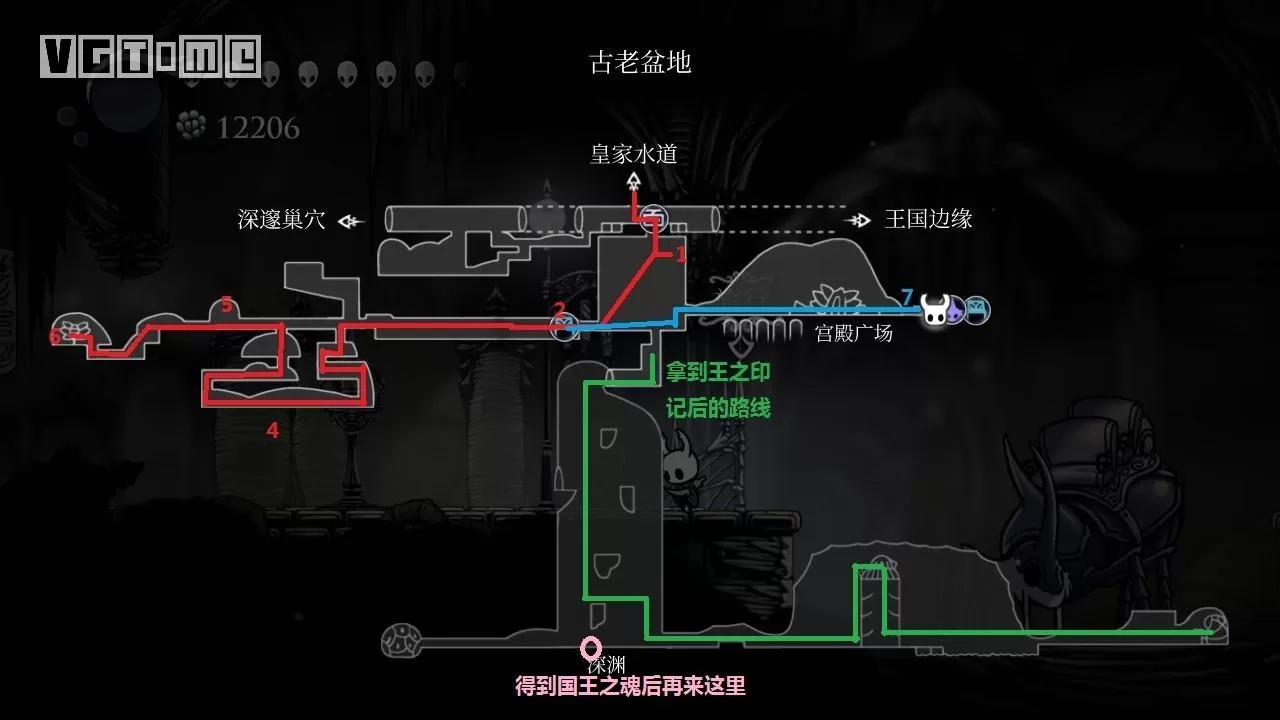 空洞骑士古老盆地怎么过?空洞骑士古老盆地攻略