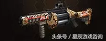 生死狙击免费武器有哪些?生死狙击冒险模式免费武器汇总