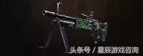 生死狙击免费武器有哪些?生死狙击冒险模式免费武器汇总