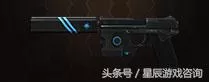 生死狙击免费武器有哪些?生死狙击冒险模式免费武器汇总