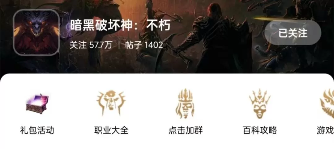 暗黑三法师最强流派,暗黑三PVE流派法师配装技能攻略
