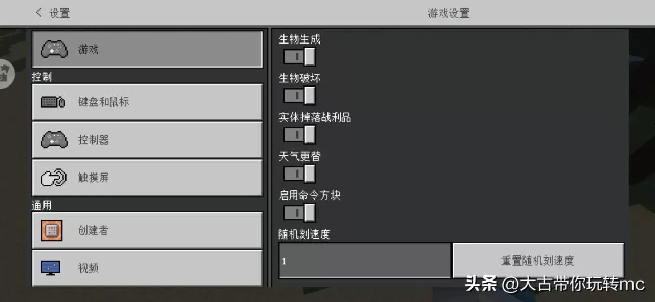 网易我的世界电脑版为什么进不去？我的世界网易版入门玩家必备指南