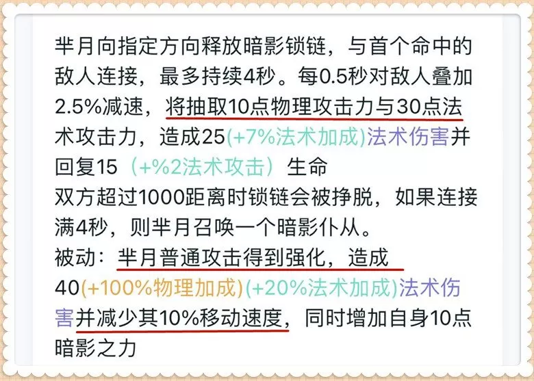 王者荣耀上分最稳英雄,单排上分最稳定的英雄