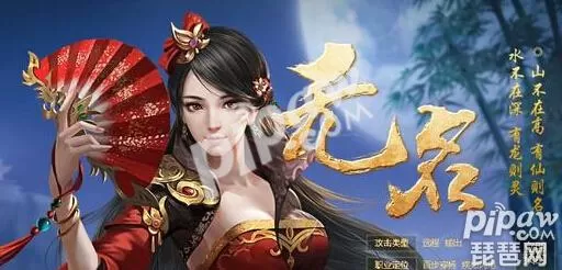 大唐无双职业推荐,大唐无双平民玩什么职业好?