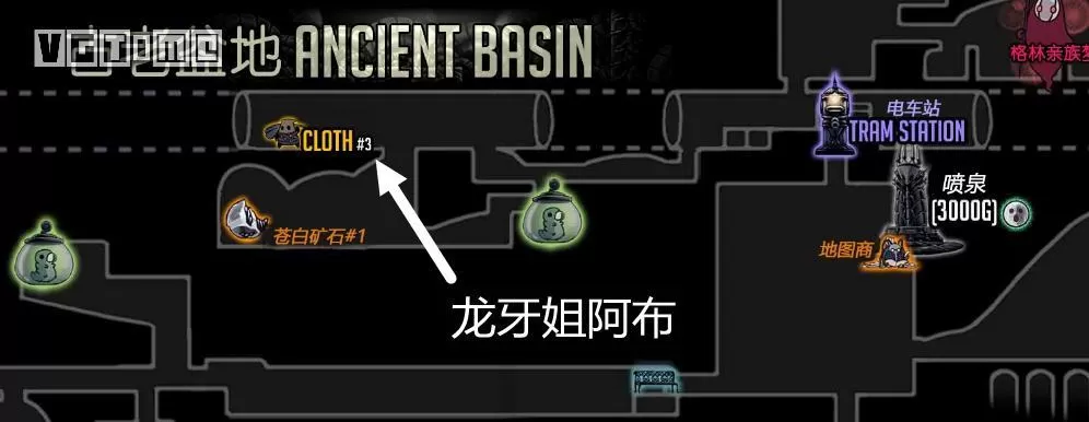 空洞骑士古老盆地地图所在位置,空洞骑士古老盆地攻略